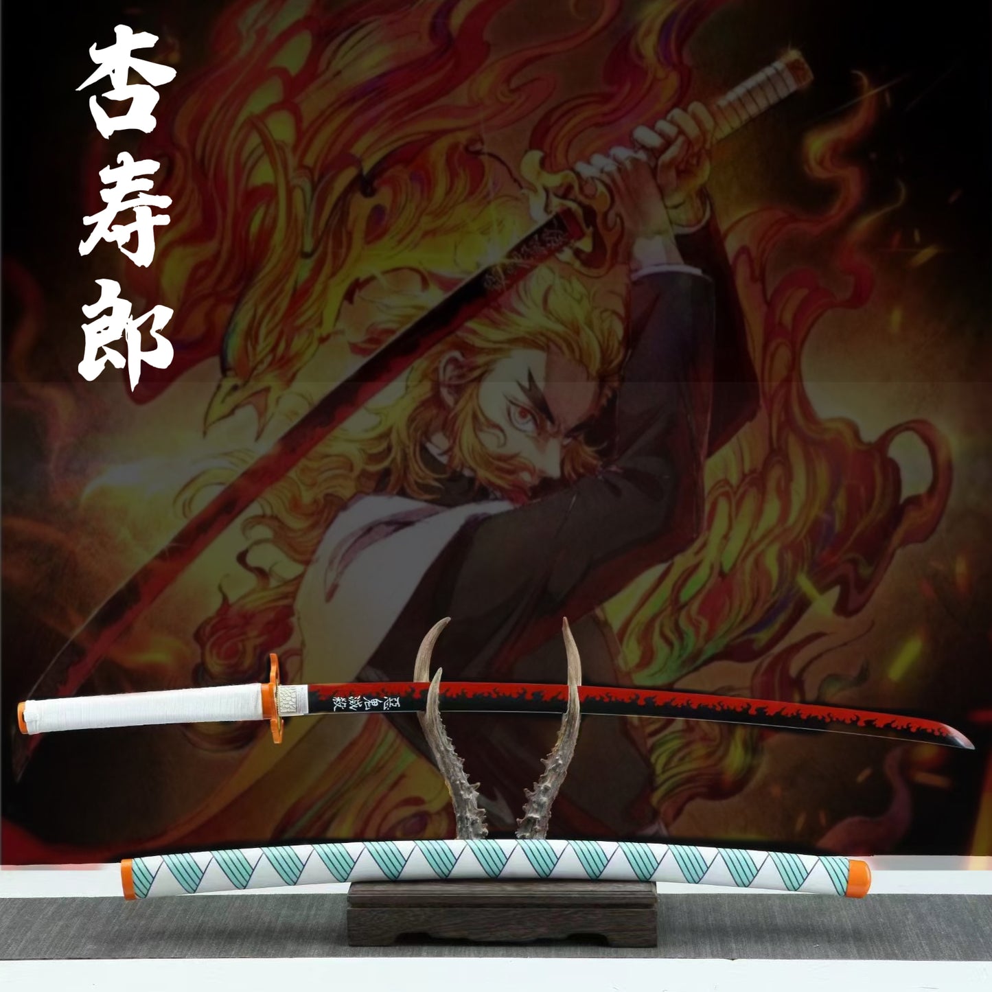 Medium Carbon Steel Forging Process,Demon Slayer,katana,Purgatory