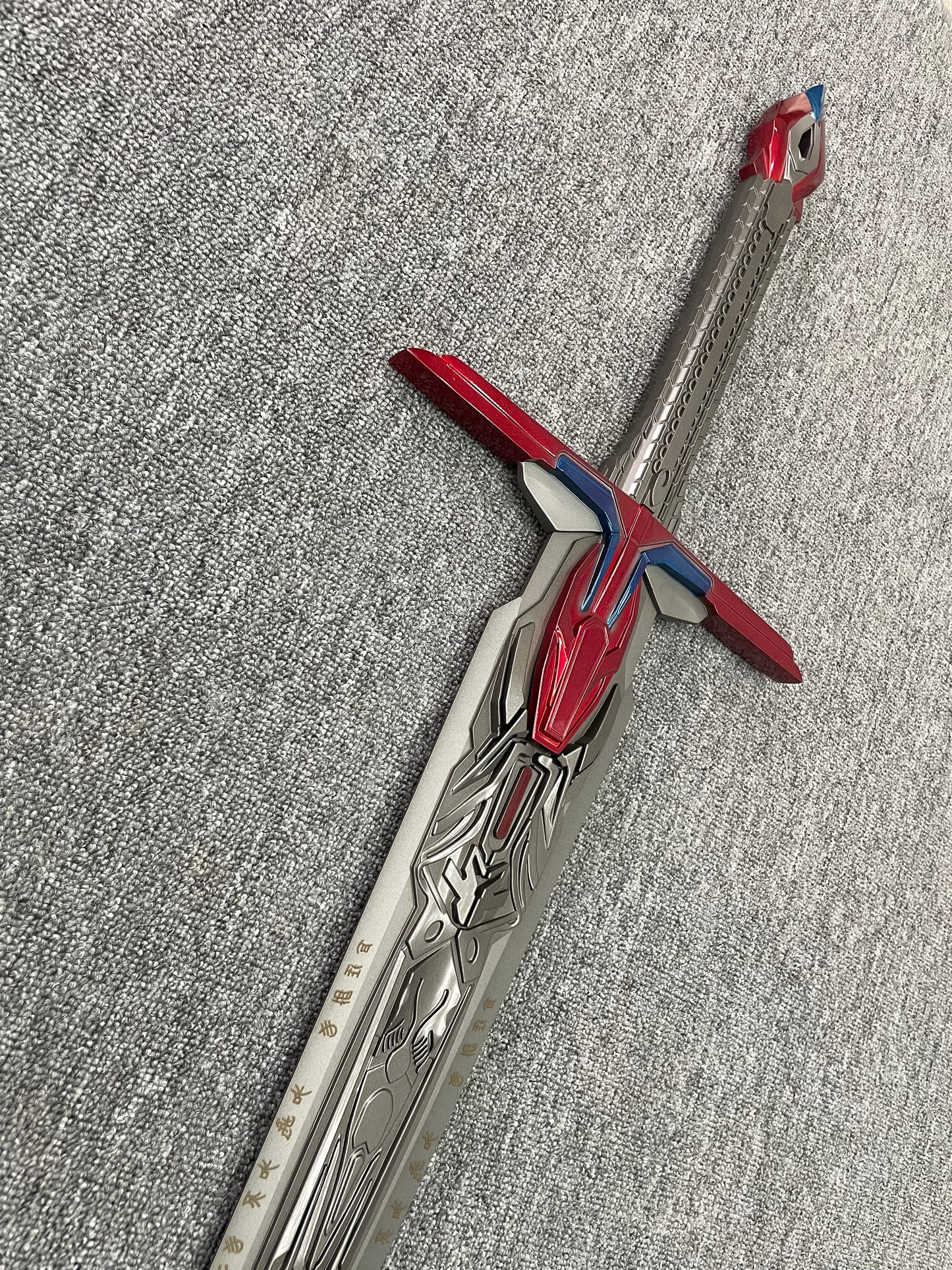 Sword of the Leader (Stainless Steel) Blunt blade; unsharpened.