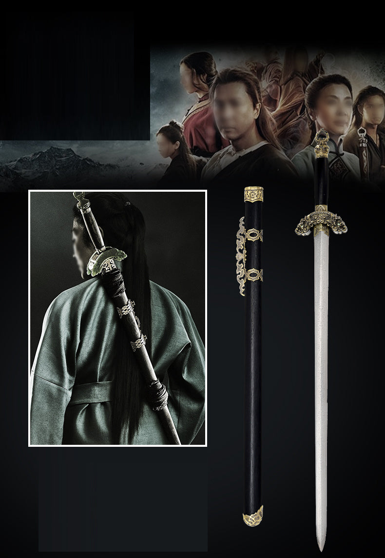 Movie sword replica Crouching Tiger Hidden Dragon sword Blue Destiny Sword