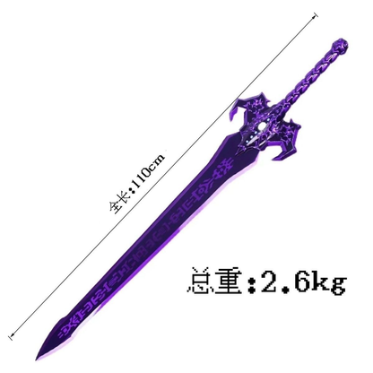 Magic Sword (Stainless Steel)Blunt edge, non-sharpened