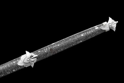 Fantasy Sword玄清