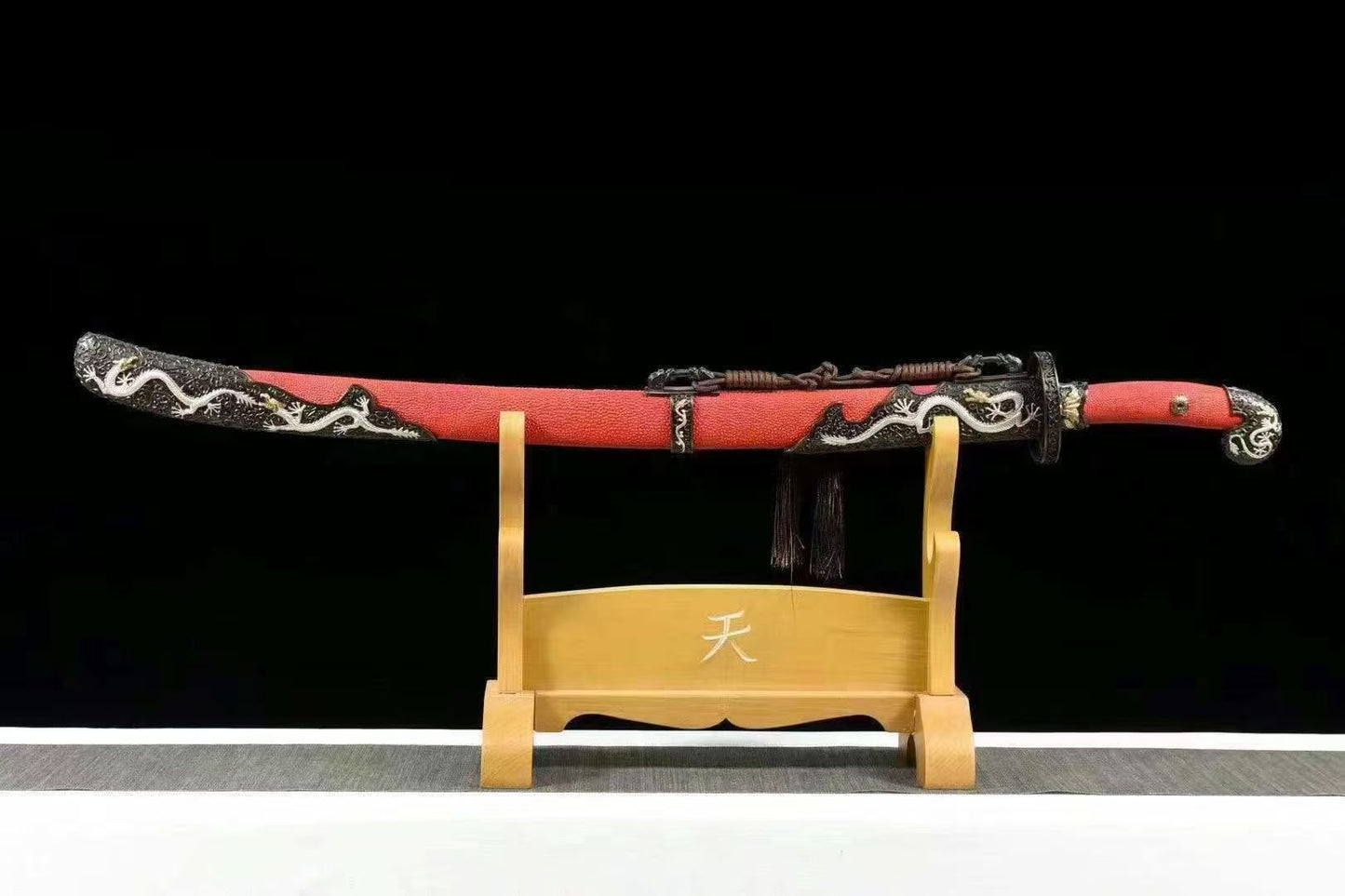 Dragon Clearing Knife 巨龙清刀