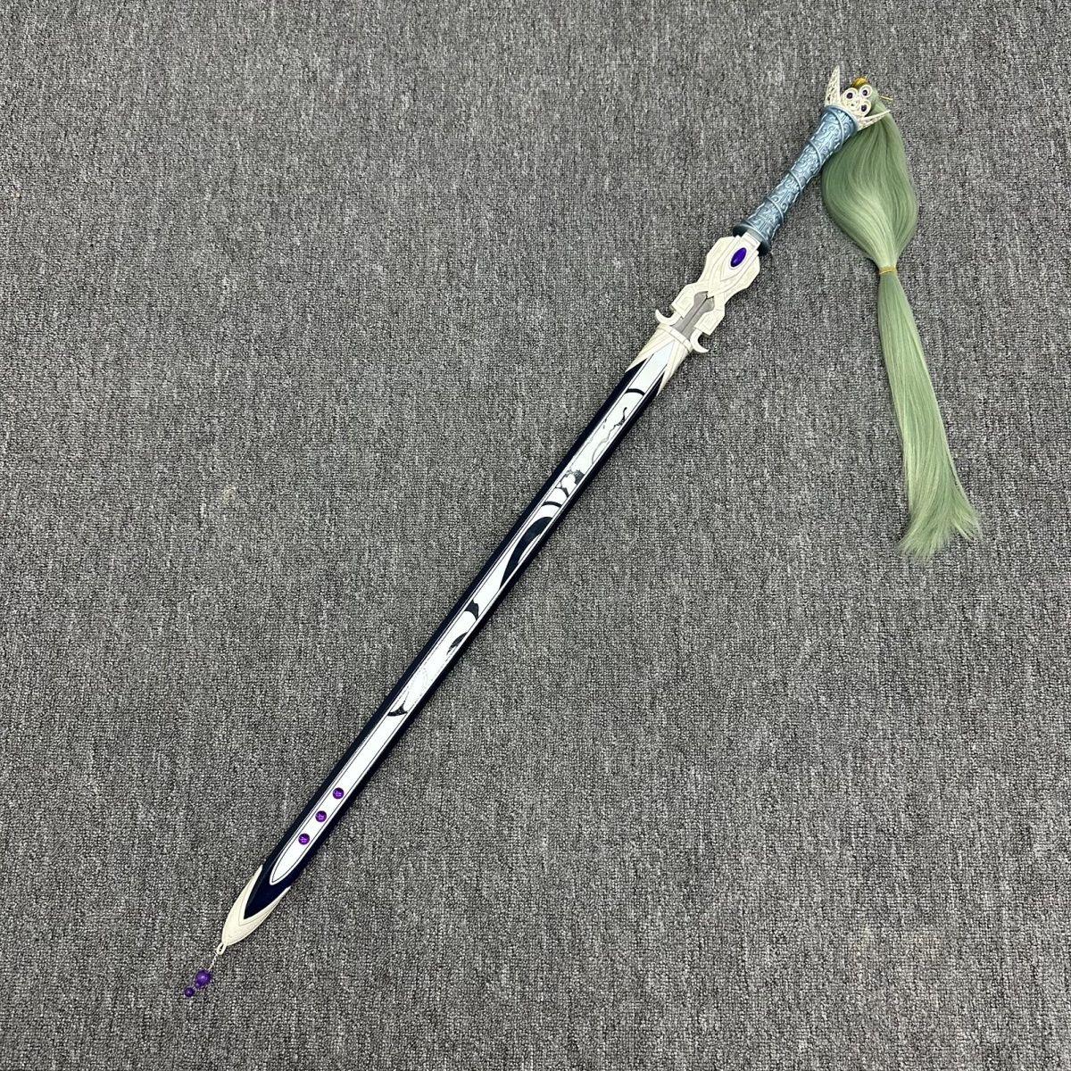 Sky Sword (High-Strength Steel) - Blunt Blade, Unsharpened